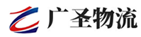 广州到高密市物流公司